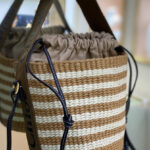 Chloe Small Woody Basket Khaki